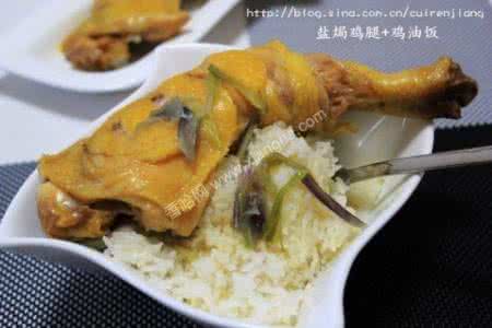咖喱鸡块饭的家常做法 鸡油 鸡油饭的做法,鸡油饭怎么做好吃,鸡油饭的家常做法