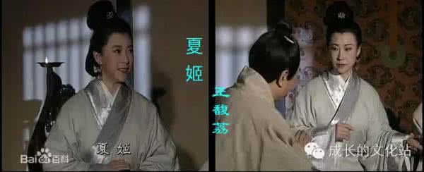 克夫相 通奸、乱伦、克夫、毁国，那些比芈月更传奇的春秋女性