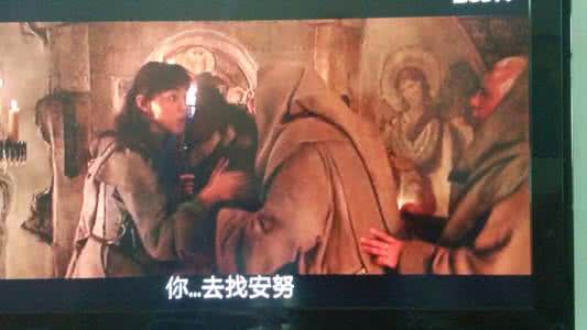 食神电影国语版超高清 超清电影《23：11》国语完整版
