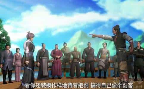 辛追夫人和韩信的关系 辛追和韩信有感情吗 辛追最爱的男人是谁 辛追和韩信