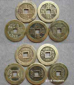 假五帝钱有避邪作用吗 五帝钱的作用 五帝钱的价格 五帝钱的作用