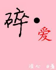 爱情语录 最新爱情精致语,爱一个没有对错可言