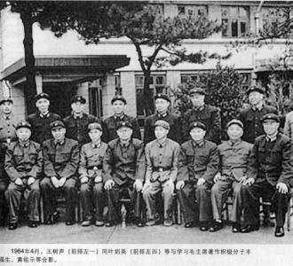 张国焘与红四方面军 张国焘连杀红四方面军高级领导人