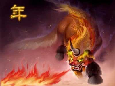 年兽传说 为什么会有年兽的出现？年兽的传说有哪些？