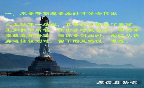 模拟人生4可以娶几个 人生:九个可以,九个不能