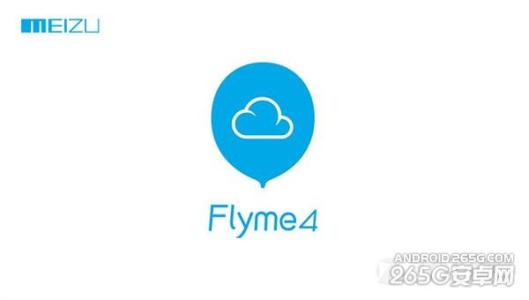 魅族m681c是什么机型 Flyme使用技巧 魅族MX4 Pro等机型均适用