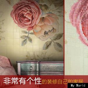 钩针拼花裙子图解大全 钩针玫瑰花拼花家居裙,织女们还不给自己来一条?