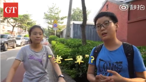 80后90后00后的特点 这些上海话80后听过、90后不熟、00后肯定不知道！猴年赶紧学起来！