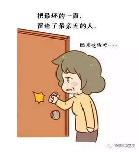教你怎样写故事(新闻人协作教程)