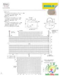 50款钩针祖母方格图解 【女款系列】钩针图解 整书上传