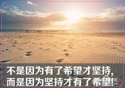 走自己的路 走自己的路，怎么走!