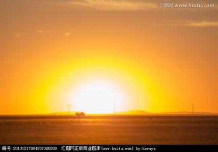 不朽的园丁 电影天堂 《天堂夕阳》第七章：园丁竞聘