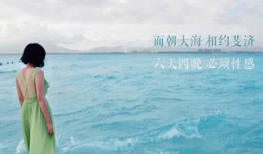 最名贵十种兰花 普通人的旅行 世界最昂贵的十种旅行 普通人就只有幻想的份