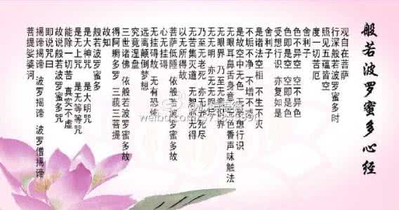 痛是一种修为 图文:六种心境,用后半生来修为