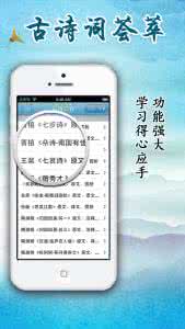 屈原诗歌名句 这些诗歌名句,你都知道多少!!