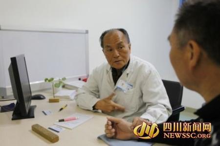 世界顶级医疗机构 顶级专家学者把脉海外医疗