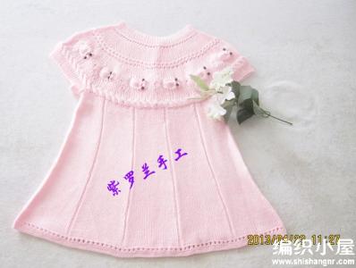 依可爱小公主背心裙 【童装系列】淡绿色小公主背心裙