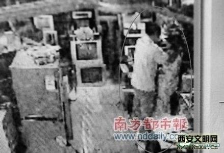 杨喜利家人人肉 杨喜利 杨喜利人肉资料_杨喜利