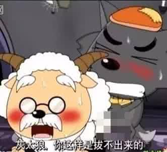 哥你别这样我们不能 妈你别这样,不然我可要报警了