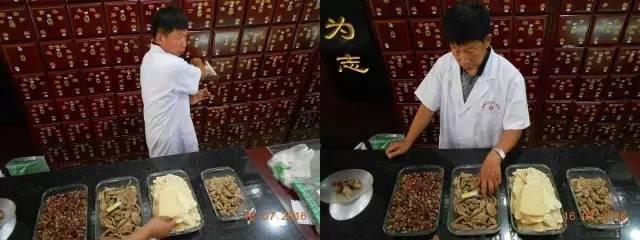 北京名老中医做诊地址 112岁老中医的传授秘籍，每晚做36下，内脏问题轻松解决，健康又长寿