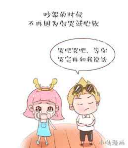 远距离恋爱 远距离恋爱 聚少离多易变心，难接受远距离恋爱的生肖