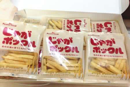香蕉蛋糕 日本零食大赏TOP10!香蕉蛋糕和卡乐B薯条太TM好吃了!|榜单