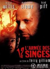 老外玩转中国风家具 十大穿越片看老外们如何玩转穿越