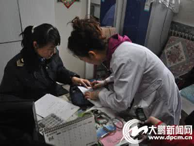 妇科黑诊所色医生小说 黑诊所妇科打针视频 黑诊所没确诊给患者做手术打针