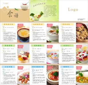 美味风蛇食谱 美味风蛇食谱 大专家推荐个五色食谱，既美味，还控糖防病！家人一起很实惠～