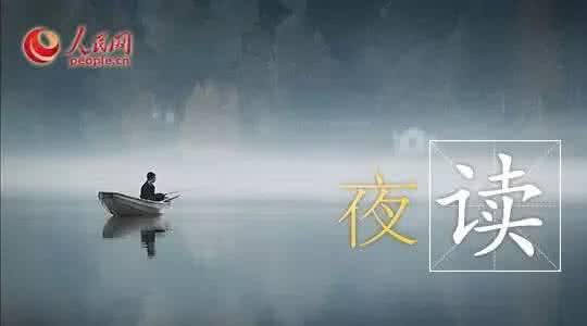 互不打扰的经典语录 经典语录：最想的人是你，最不想打扰的人也是你