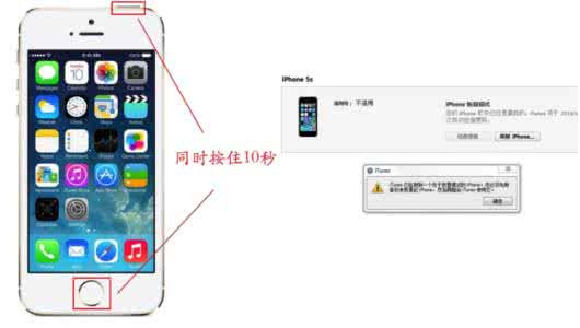 热水器e1故障怎么解决 热水器e1故障怎么解决 iPhone突遇小故障的原因及如何解决