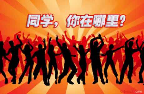 寻爱却不知爱时时都在 2016春节来了,你却还不知2015年逃过了多少“劫”