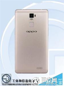 oppo r7s oppo r7s OPPO R7s Plus入网 OPPO R7s Plus、A33M亮相工信部