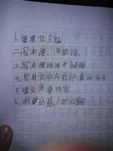 描写春天的词语和句子 关于描写睡觉的句子 描写睡觉的词语