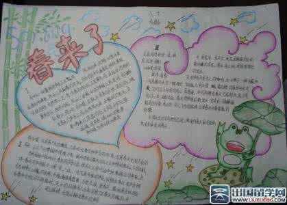 春天手抄报内容怎么写 春天来了手抄报内容