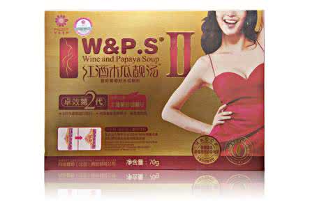 拜迪蕾娜红酒木瓜靓汤 拜迪蕾娜 怎样告别平胸？拜迪蕾娜红酒木瓜靓汤如何丰胸？