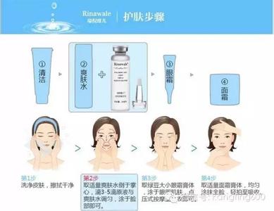 透明质酸的美容功效 透明质酸的美容功效 透明质酸 一道女性的美容快餐