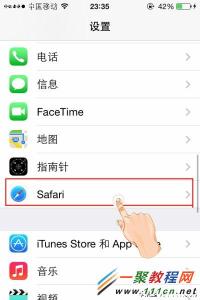 uc设置默认搜索引擎 iPhone 5s如何更换Safari默认搜索引擎