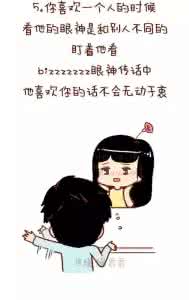 做不成恋人还能做朋友 做不了恋人,还能做回朋友吗?