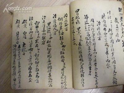 粉刺留下的黑点 治粉刺雀斑黑点神效方