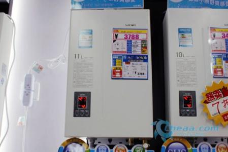 北京帅康售后服务电话 北京帅康售后服务电话 帅康燃气热水器怎么样 帅康燃气热水器售后服务好吗