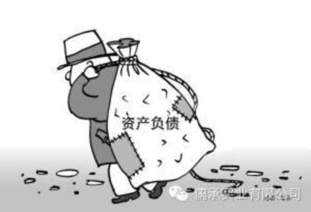 轻微刮蹭逃逸就不承认 微小说: 不管你承不承认,这就是爱 ...