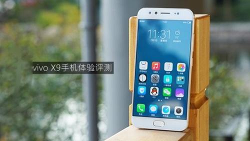 vivox9屏幕亮度 vivo x9怎么调屏幕亮度