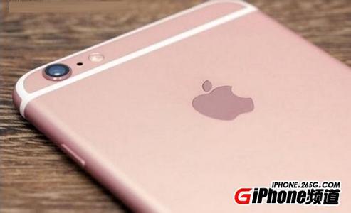 6splus玫瑰金颜色偏浅 iphone6s玫瑰金颜色 iPhone6s的玫瑰金究竟是什么颜色