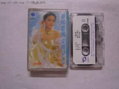 琼瑶经典影视歌曲 〖林木〗琼瑶影视歌曲珍藏版(36首)