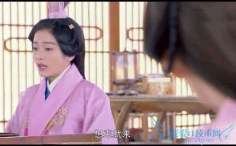 班淑传奇刘滟怎么死的 北乡公主刘滟 班淑传奇刘滟结局