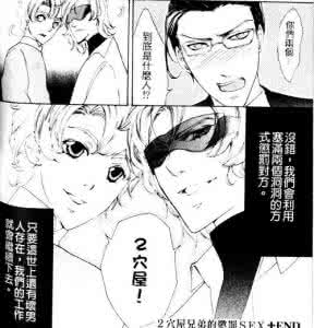 道具h文做到失禁百合 疯狂道具h文做到失禁 女人做到这几点,你的男人肯定”疯狂“