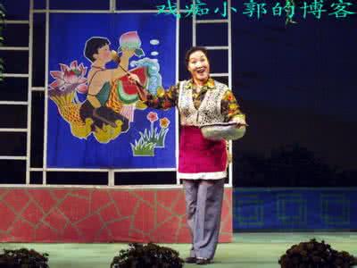 曲剧五福临门全集 曲剧五福临门 戏曲电影片100部之095 《五福临门》（曲剧）1999年_曲剧五福临门
