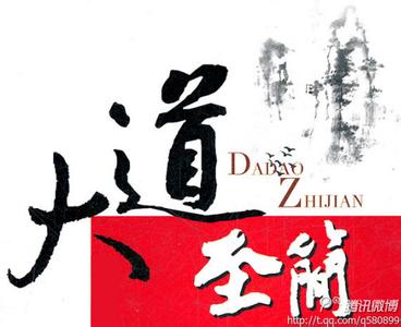 感悟人生百味的短句 【百悟人生】世上的八种后悔