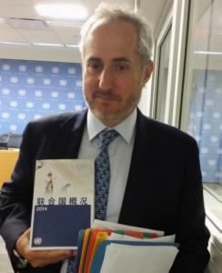 国际政要秀中文：联合国正式工作语言之一 涓枃鍥介檯